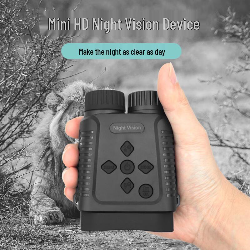 

Mini Portable Digital Infrared Night Vision Binoculars