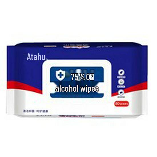 Individually Packaged Disposable Wet Wipes: 80 Cotton Pads with 75% Alcohol