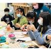 JianJian's Home 3 Set Embroidery Kit for Beginners 30 Types Basic Stitching with Wooden Base and Guide