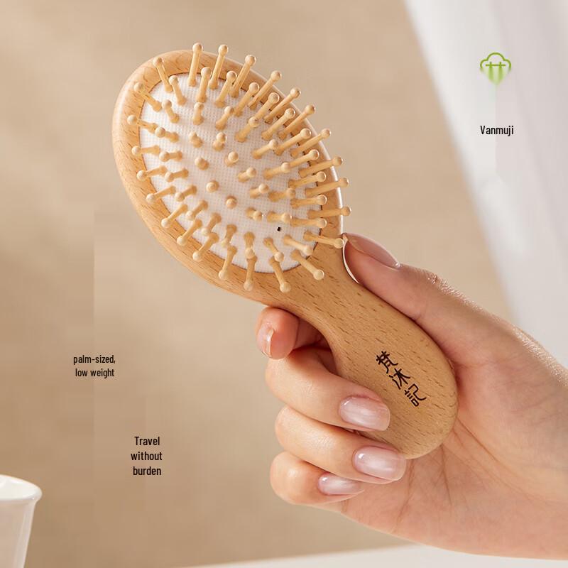 Fumu Ji Little Sprout Portable Beechwood Kids Massage Comb