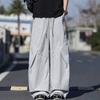 Spring and Summer New European Scimitar Loose Navy Blue Splicing Wide-leg Casual Pants Men's Very Light Pants