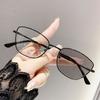 Color-Changing Anti-Blue Light Myopia Glasses With Metal Frames And Cat-Eye Style 022