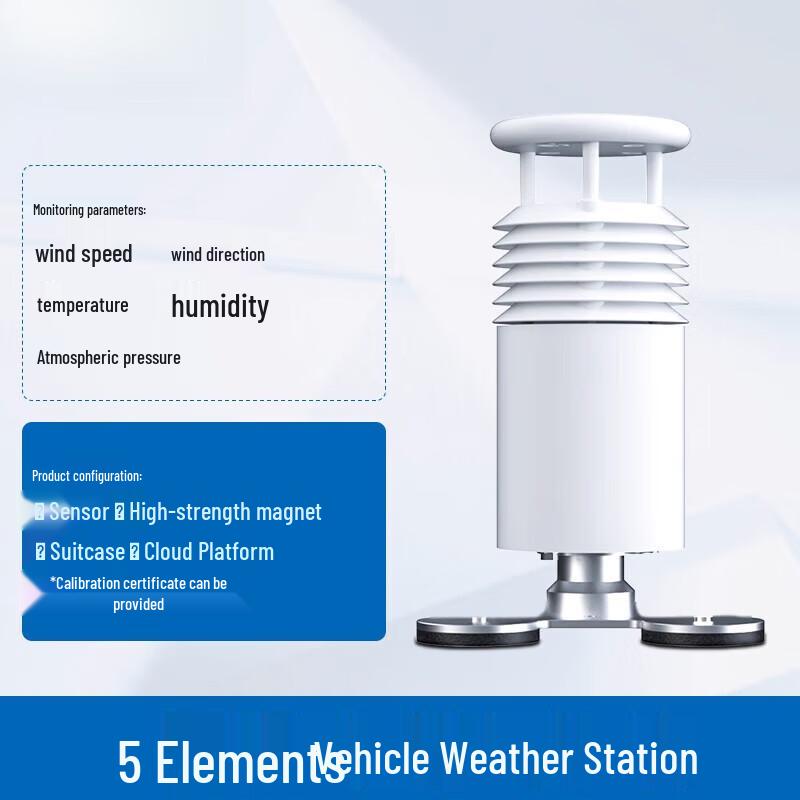 

Portable 5-in-1 Electronic Weather Station