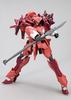 Frame Arms scale plastic model approximately 170mm tall SA-17 LapierreRE 1/100 kit,