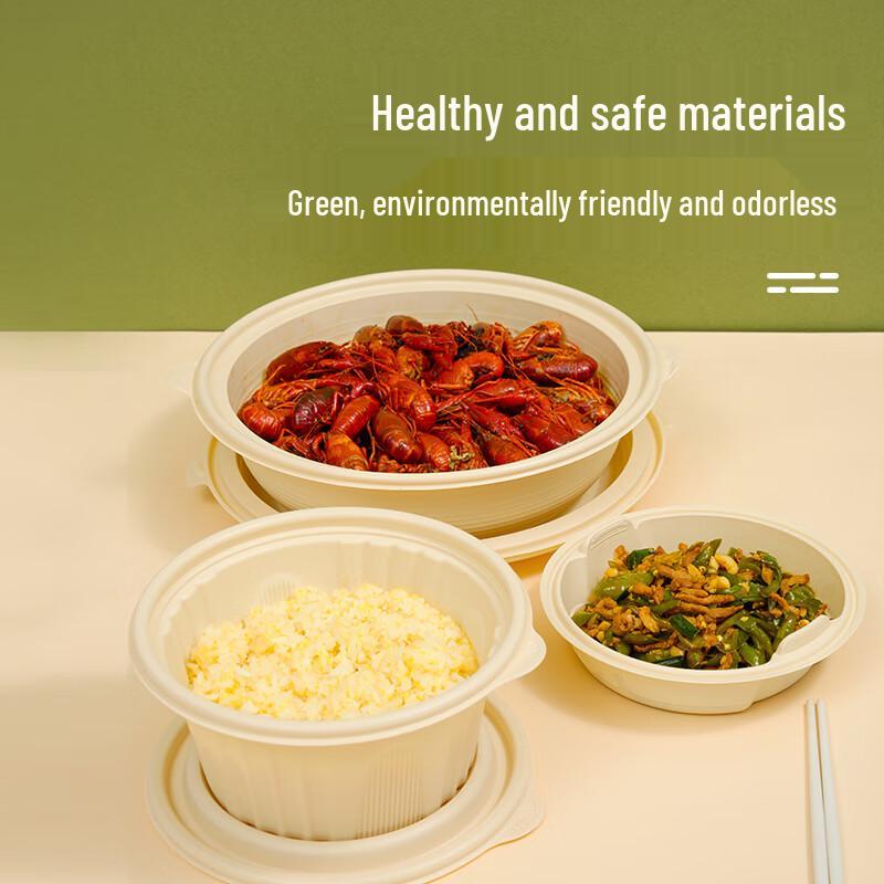 Thickened Biodegradable Disposable Round Bowl, 2500ml