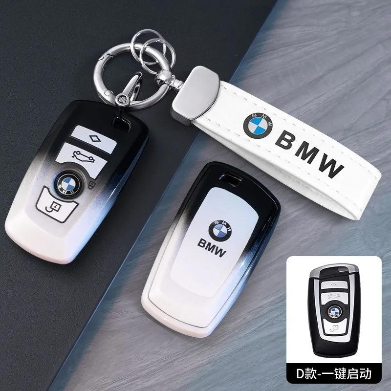 2025 TPU Car Remote Key Case Cover Protector Holder Fob Shell For BMW F20 F30 G20 f31 F34 F10 G30 F11 X3 F25 X4 I3 M3 M4 1 3