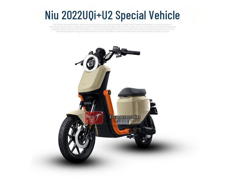 Niu 2022 UQi+/U2 Wasserdichte Rutschfeste Pedal-Fußmatte