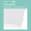 FamGift Iron Beads Plate, 1414cm, Square, Transparent, Compatible with 5mm Beads, Special Plate for Kids, DIY Crafts, Pegboard