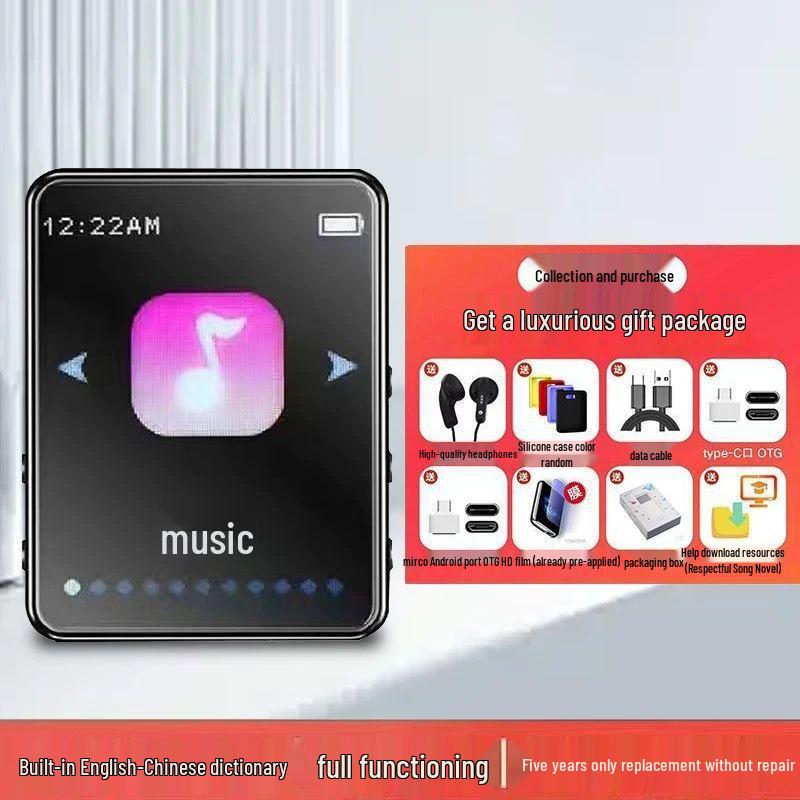 

Сенсорный MP4/MP5-плеер для старшеклассника: Полноэкранное чтение романов и прослушивание музыки, портативное устройство с поддержкой Bluetooth. 128GB [Preloaded with Popular Songs and Novels]