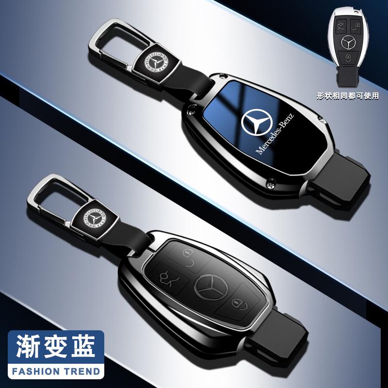 Car Key Case Cover Holder Shell Bag for Mercedes Benz A B C S Class AMG GLA CLA GLC W176 W221 W204 W205 Keychain Accessories OR8