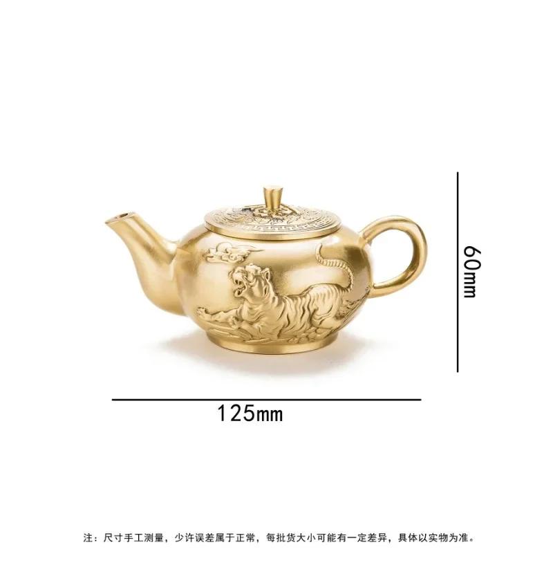 Brass Teapot  Tiger and  Lifestyle Tea Set  Home Decoration