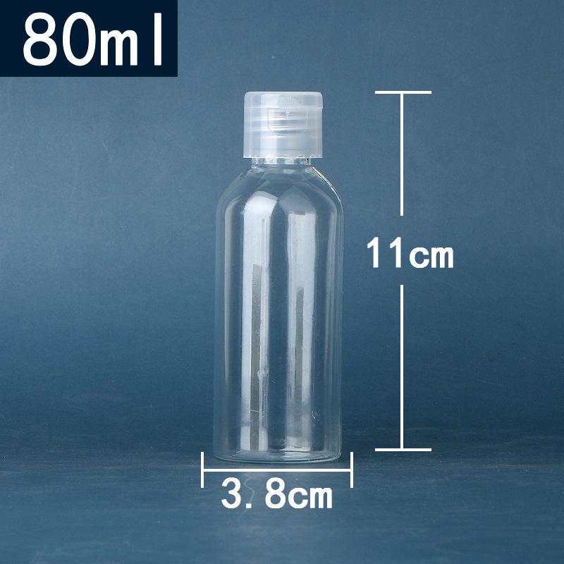Transparent PET Plastic Flip-Top Bottle, 10/30/50/100 ml, Butterfly Cap for Lotion/Cosmetic Packaging.