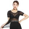 Ultra-Thin Transparent Mesh Skin-Tone Dance Base Layer, Flesh-Colored Long Sleeve Performance Wear
