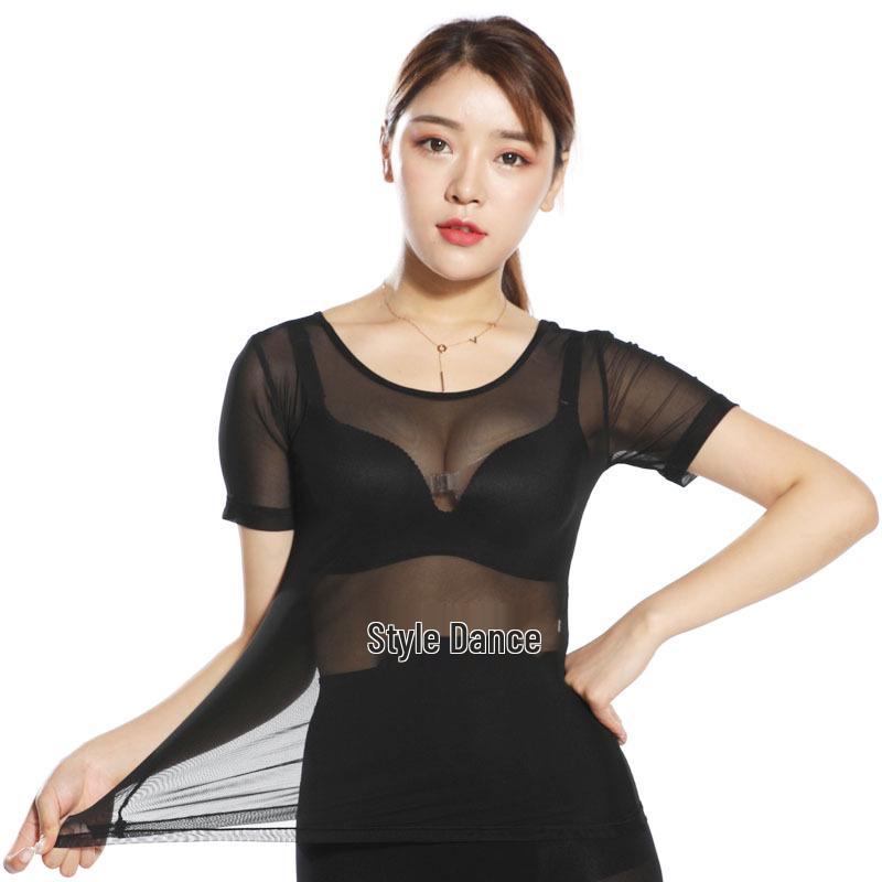 Ultra-Thin Transparent Mesh Skin-Tone Dance Base Layer, Flesh-Colored Long Sleeve Performance Wear