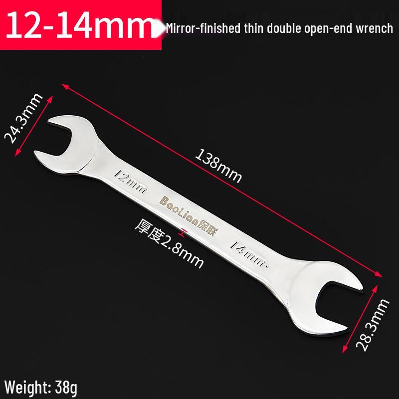 Doppelmaulschlüssel-Satz: 14-17mm, 10# 8-10mm Gabel- und Festkopfschlüssel