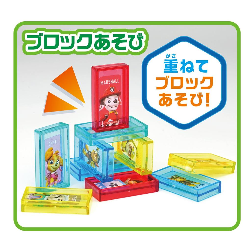 Maruka Paw Patrol Joc de jucării Patapata Domino Vârste 168389 3+