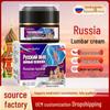 Russian Lumbar & Cervical Pain Relief Paste for Herniated Disc, Sciatica, and Joint Injury