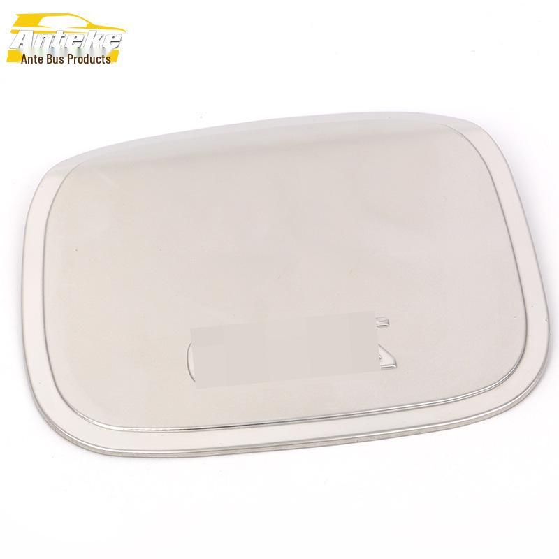 

Zotye Z300 Stainless Steel Fuel Tank Cap Protective Decorative Sticker