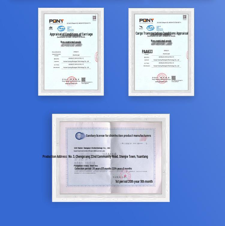 Chinese 75% Alcohol Disinfecting Wipes - 6x6cm, 100 Pcs/Box, for Phones & Electronics