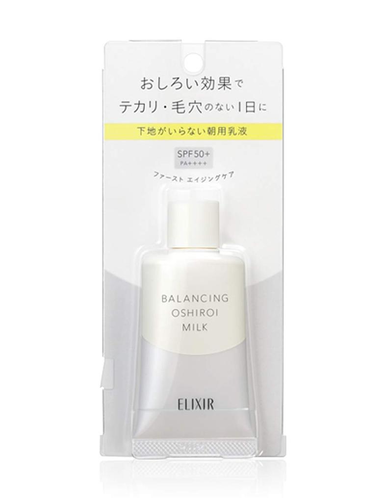 ELIXIR REFLET Balancing Powder Milk foundation day 35g Emulsion for morning Shine Powder effect Base effect Tsuyatama Shiseido (For use) SPF50+ PA++++