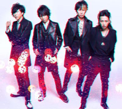 CD SID - Schmetterlingseffekt (First Press Limit Japan ObiRock Gebraucht