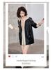 2024 Autumn Women's Fashion Detachable Hooded Knitted Leather Jacket WA8602