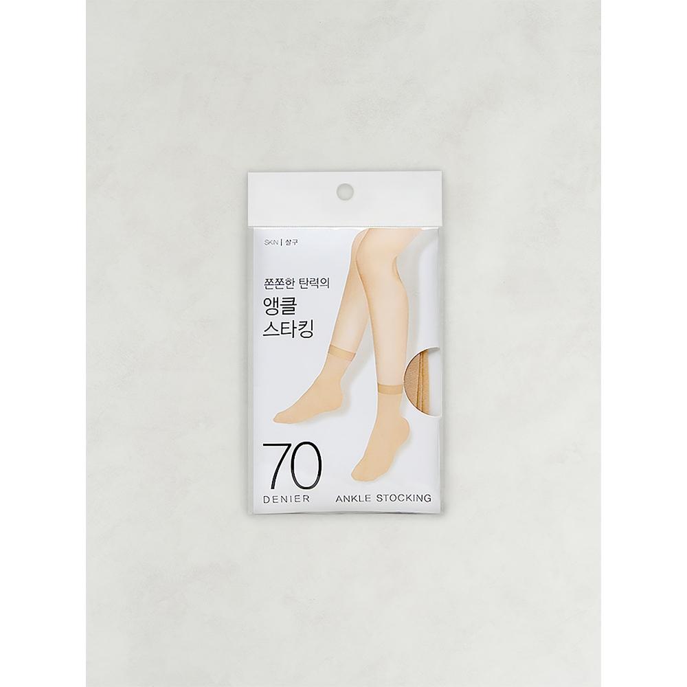 

Daiso Ankle Stocking 70d Apricot