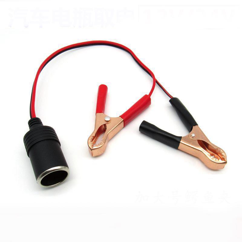 12V Battery Clip Connector Emergency Jumper Crocodile Wire Male/female Clip-on Battery Adapter Auto Socket DC Voltage Meter