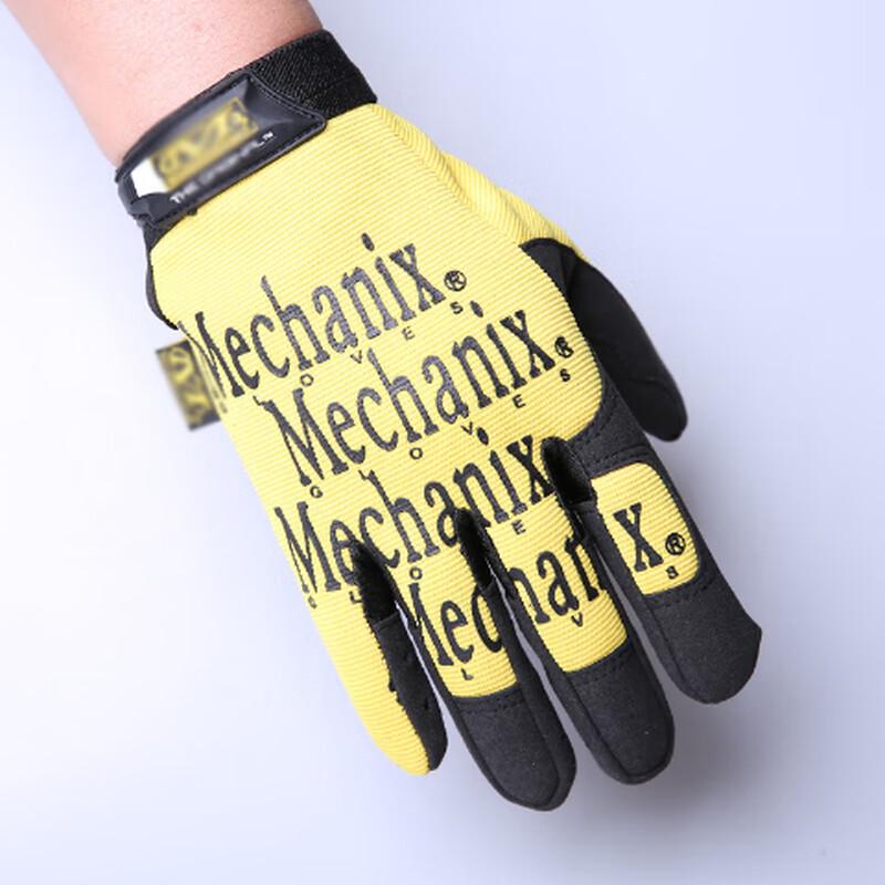 Men s Outdoor Full-Finger Cycling Gloves