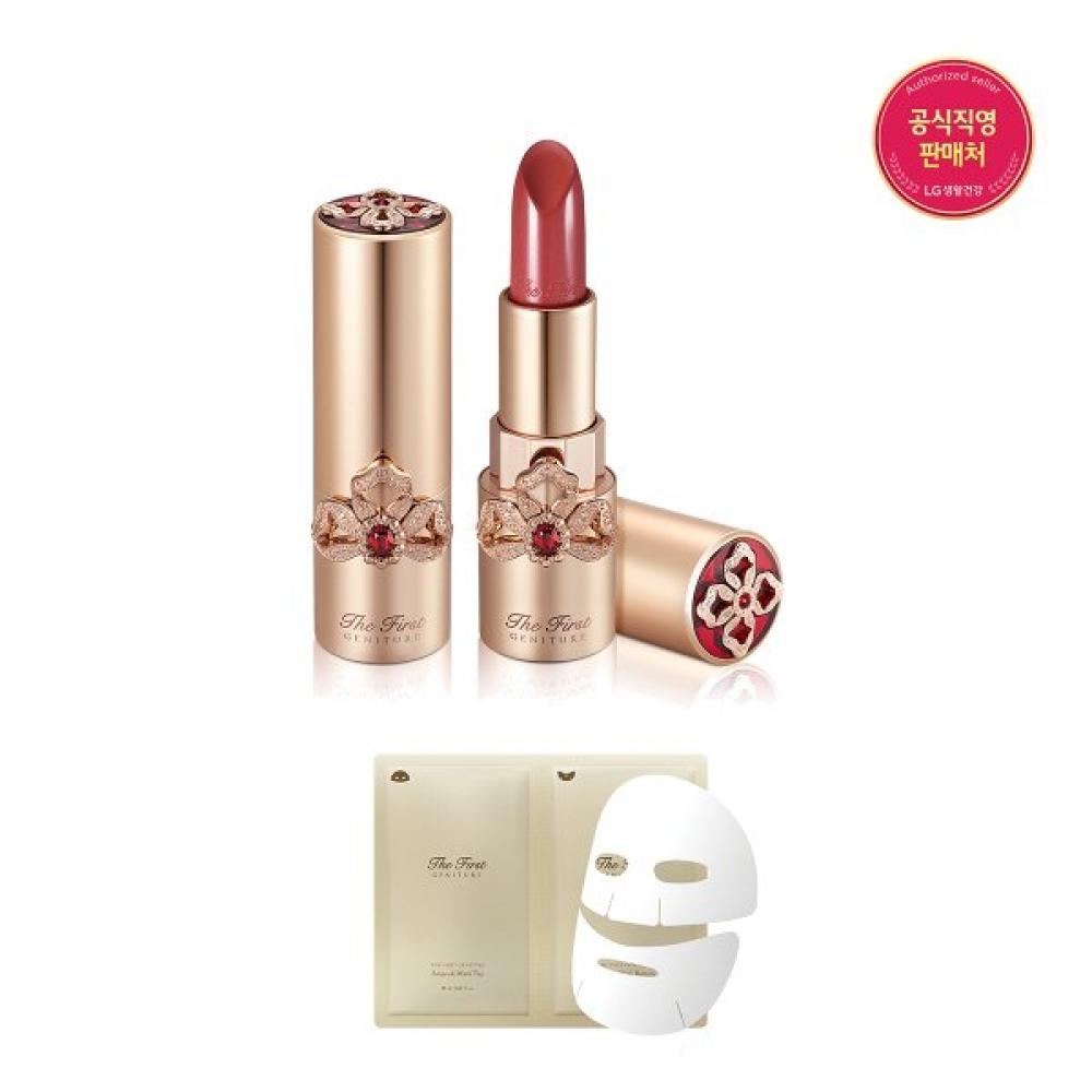 Ohui The First Generation Lipstick Mood Rose Single option