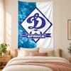 FC Dinamo Minsk Tapestry Highquality for Decorating Living Room Bedroom Dorm Walls Ideal As Bedroom Wallart Orholiday Gift
