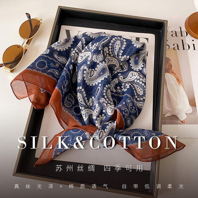Classic Retro Silk Cotton Silk Scarf, Fashion Temperament, Silk Pure Cotton Square Scarf, High-grade Old Money, Feng Mulberry Silk Blended Silk Scarf.