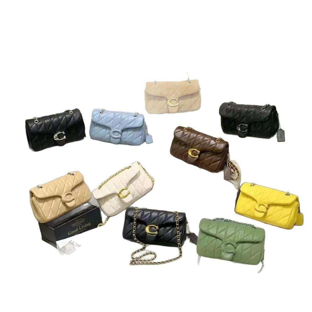 Aolai Koujia Quilted Tabby26 Chain Bag: Diamond Pattern Versatile Crossbody & Shoulder Dionysus Small Square Bag for Women.