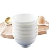 Yueyu Pure White Bone China Household Bowls