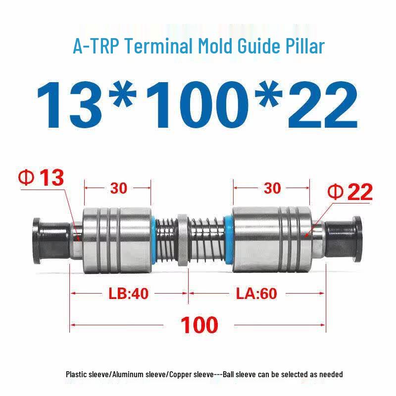 Precision Ball Guide Post