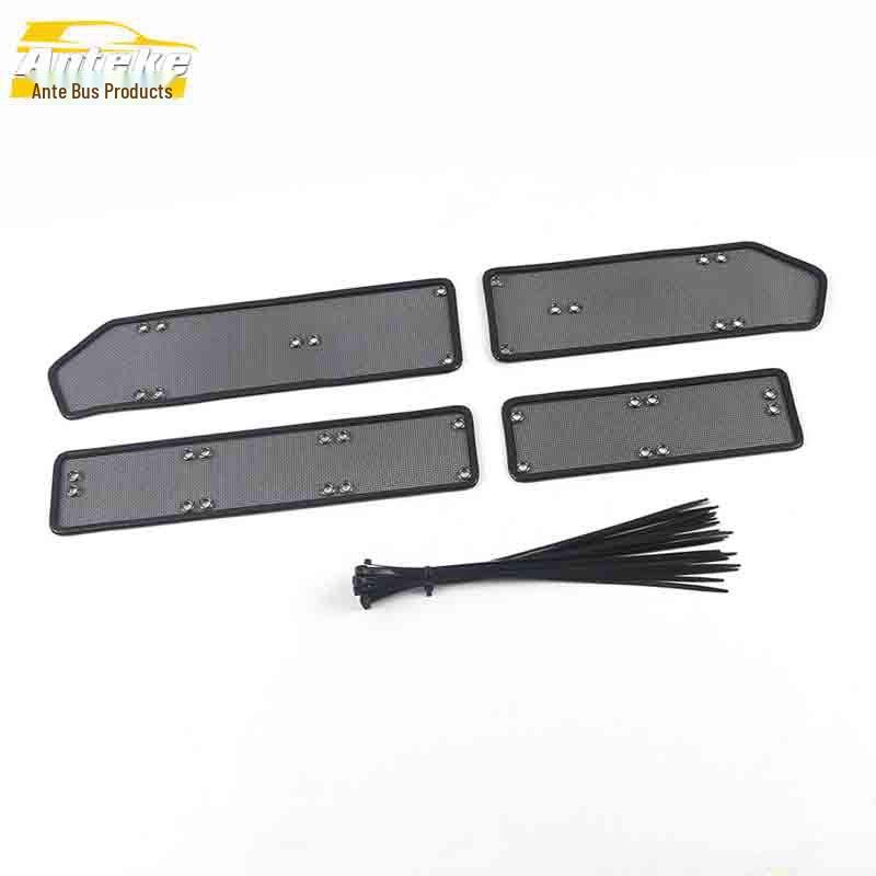 Compatible with 20 Avancier models: Insect Screen with Decorative Diamond Mesh Radiator Protection. Exterior Accessories.
