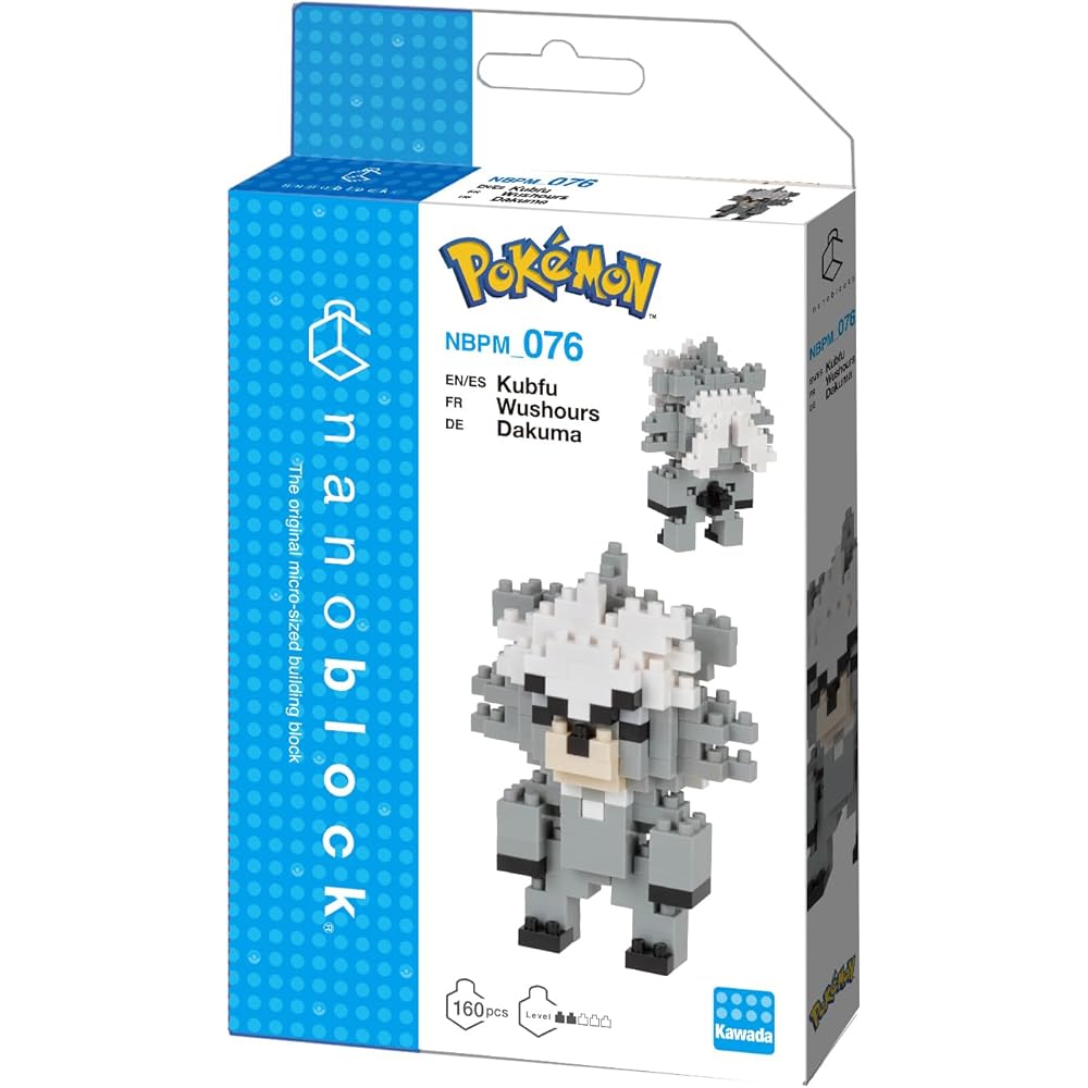 Kawada Nano Block Pocket Monster Dakuma Building Set 150 Pieces Educational Toy