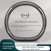For Opel OPCline ASTRA CORSA INSIGNIA MOKKA VECTRA GTC Tigra Carbon fiber Leather Car Steering Wheel Cover Anti-Slip Accessories agf077
