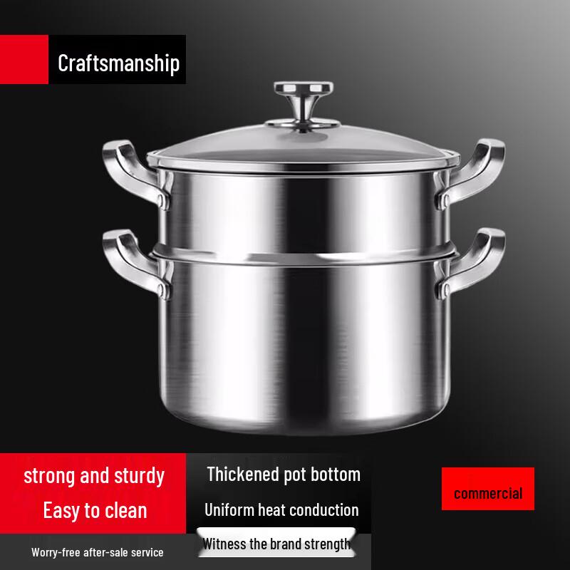 Yingbai 28cm 316 Stainless Steel Induction Stockpot Steamer
