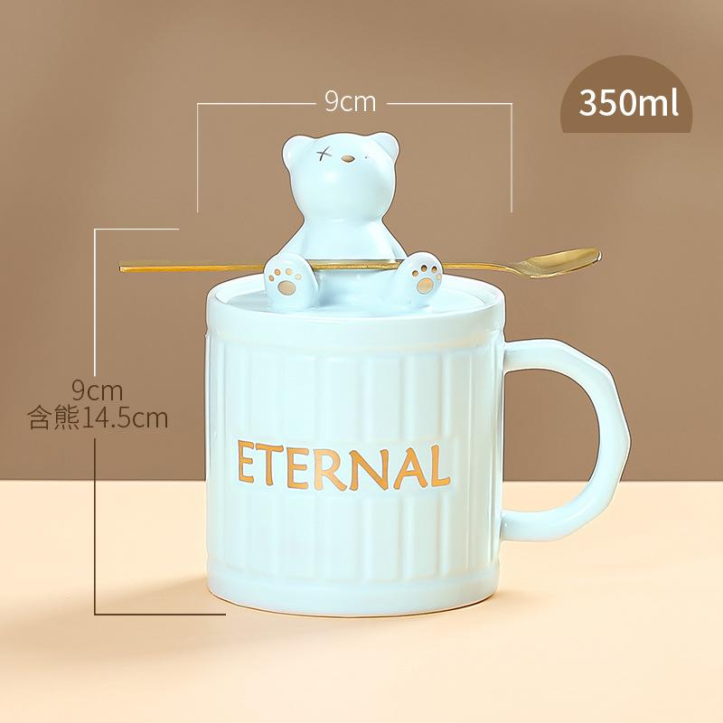 High-Value Wind Ceramic Cup With Lid Household Couple Coffee Cup Creative Souvenir Water Cup