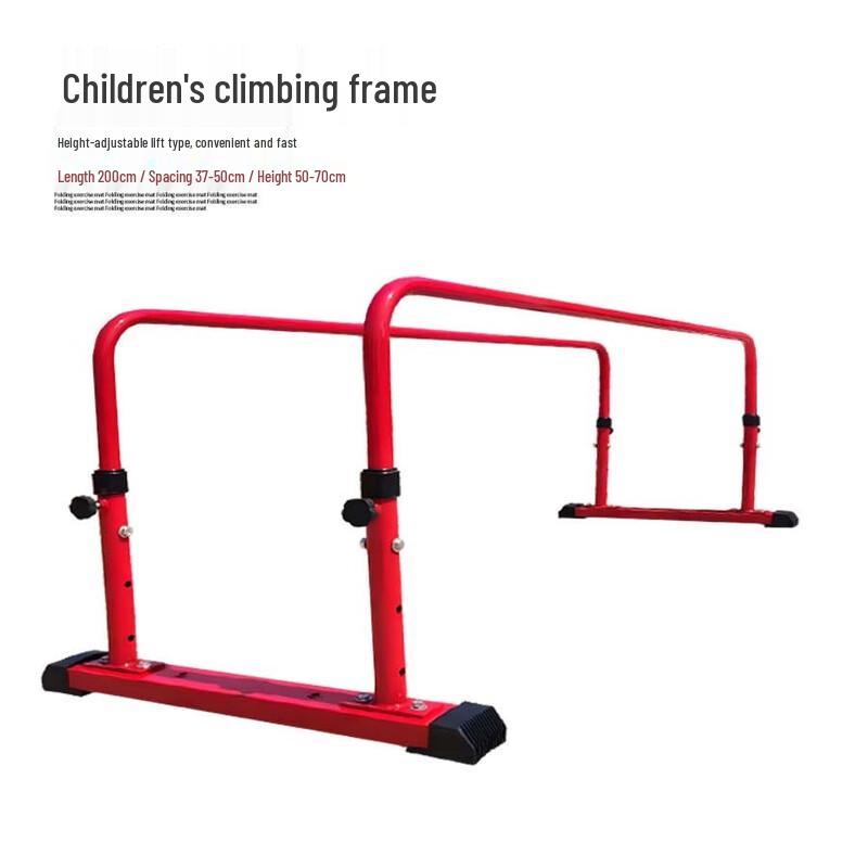 Adjustable Kids  Indoor Climbing Frame