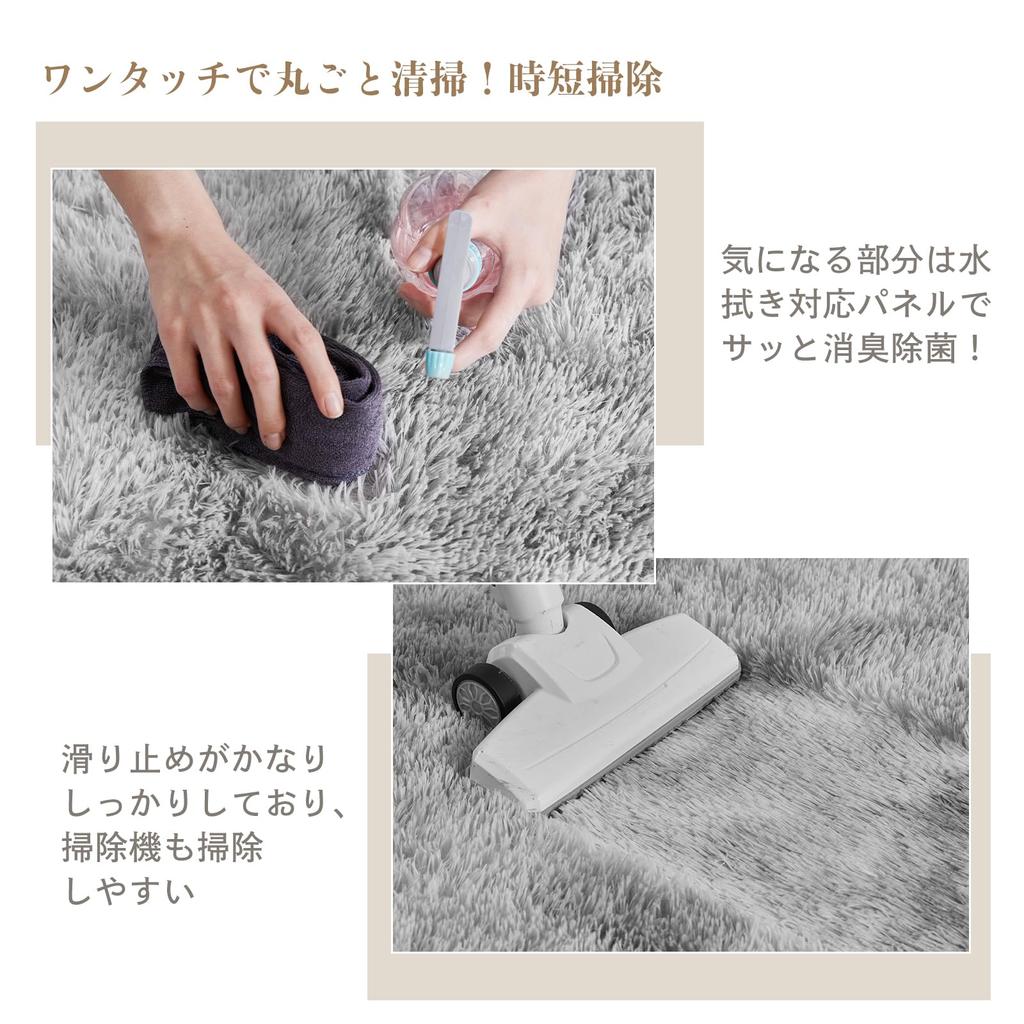 Bestome Carpet Rug Soft To the Fits Approximately Tatami Light Gray Mat, 200x300cm, Non-Slip, Washable, Antibacterial, Touch, Soundproofing,