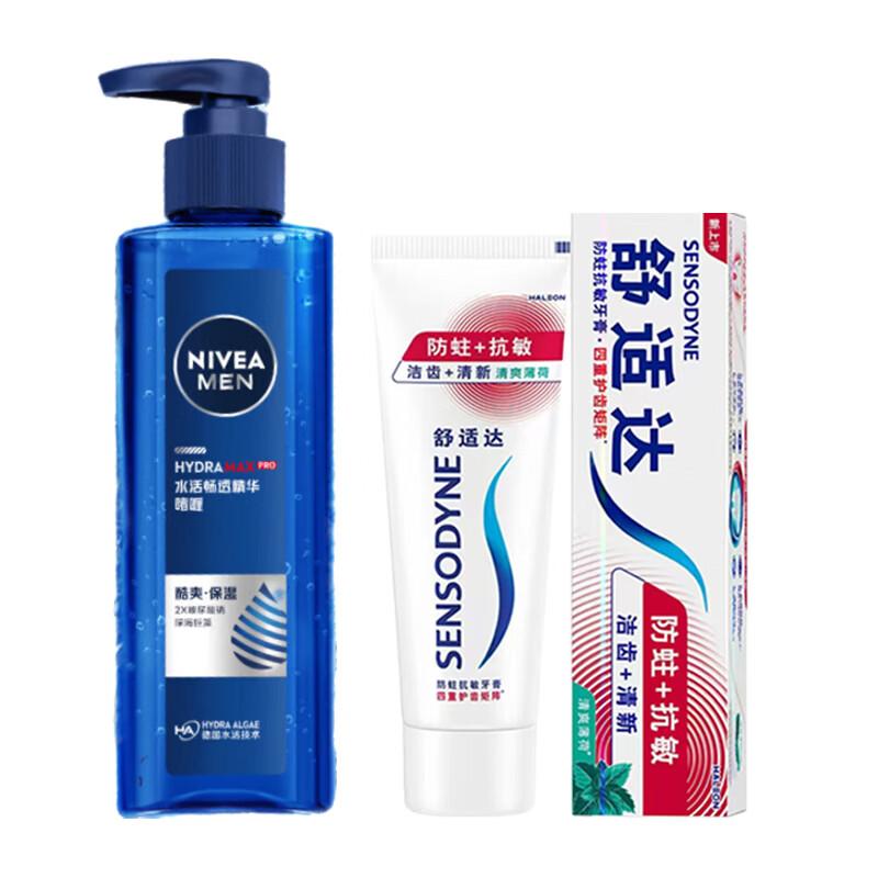 Sensodyne Anti-Sensitivity Toothpaste & Nivea Men Gel Gift Set
