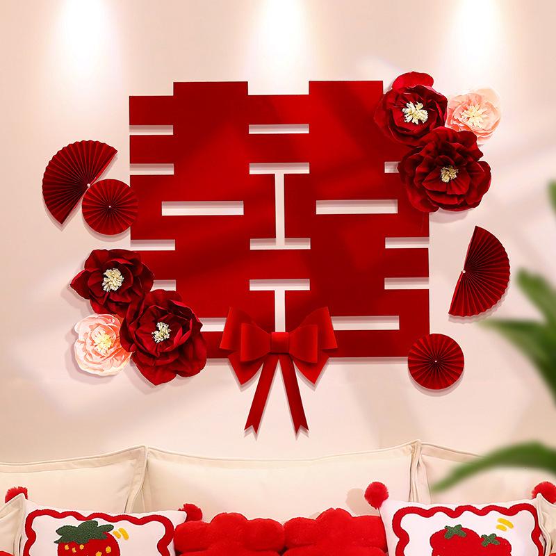 Wedding Room Decoration Set: Complete Bride & Groom's Bedroom and Living Room Decor Supplies.