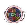 Gucci Psychedelic Series Magic Jumping Candy Color Logo Canvas And Leather Round Bag Women Shoulder Bag Pink Multicolor 603938-HPUAN-1043