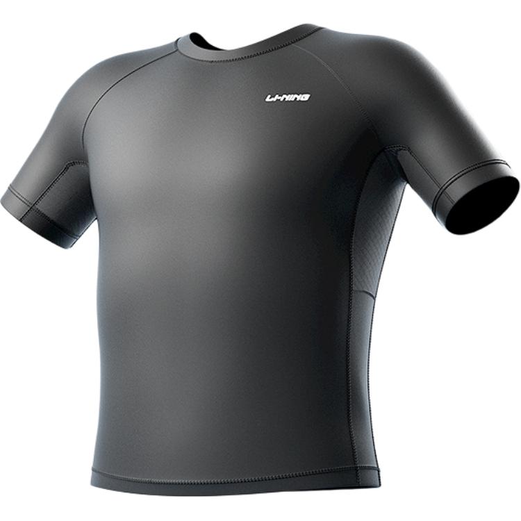 Li Ning Swimsuit Sets Men s Moderate LSYV870-2024-1 L