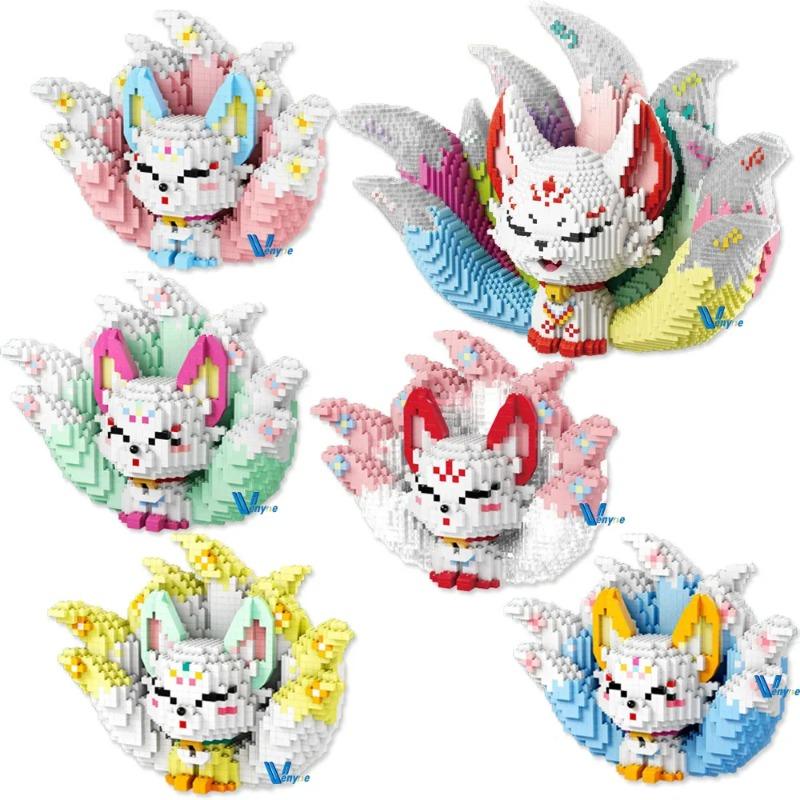 

Строительный блок Ni-tail Fox Spirit, 64 см, собранный, мультяшная модель животного, изображение маленьких частиц, игрушка «сделай сам», подарок для детей