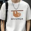 Sloth Pattern and Japanese Pattern Black T-Shirt Women's New Summer Casual Crew Neck Short Sleeve T-Shirt Casual Cartoon Top Y2K