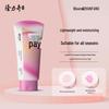 Longrich Moisturizing Hand Cream 3-Piece Set (Random Scent)
