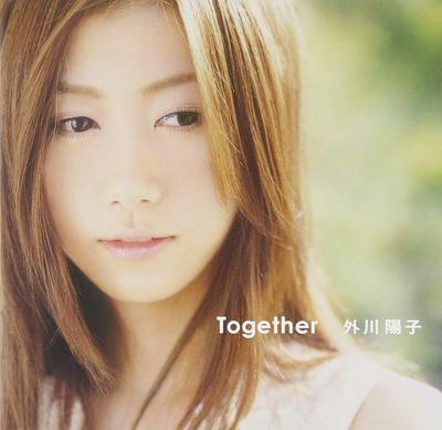 CD YOKO TOGAWA, NOBORU KOJIMA; IKOMAN - Together  GOL0001 Japan ObiJapanese Others Used